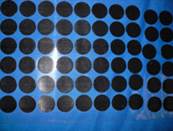 背膠射出魔術(shù)貼