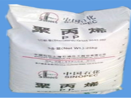 上海石化PP M800EX