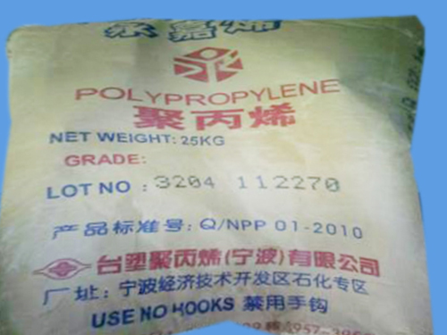 臺(tái)塑PP 3204